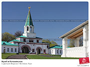 Выставка, посвященная памяти Патриарха Московского и всея Руси Алексия II, откроется в Коломенском